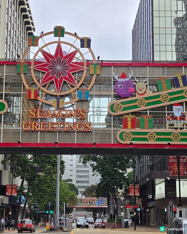 帝國中心同尖沙咀中心嘅燈飾