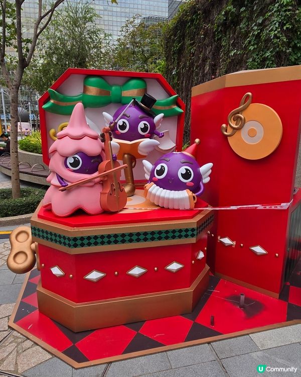 尖東公園 一街提子