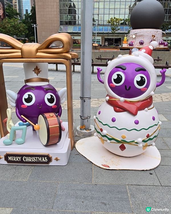 尖東公園 一街提子