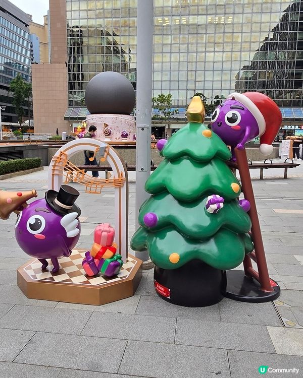 尖東公園 一街提子