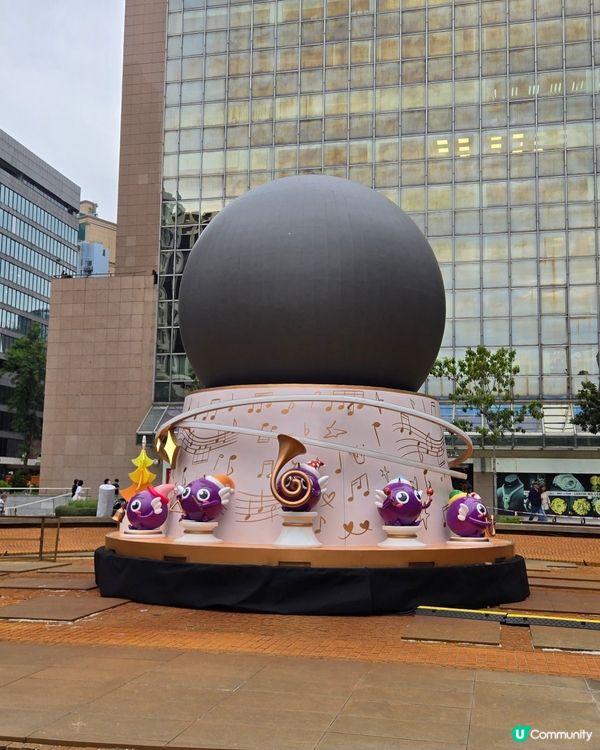 尖東公園 一街提子