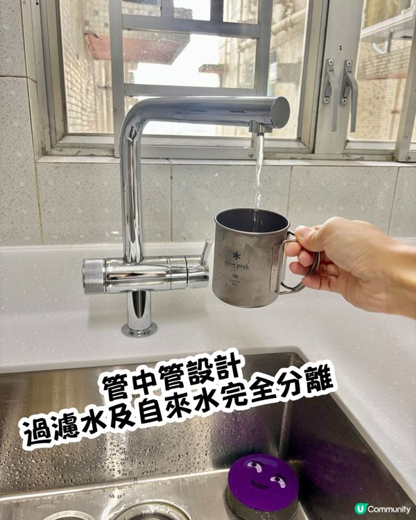 裝修分享 - 廚房神器