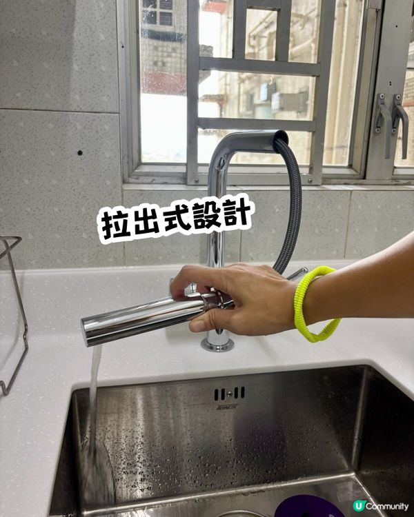 裝修分享 - 廚房神器