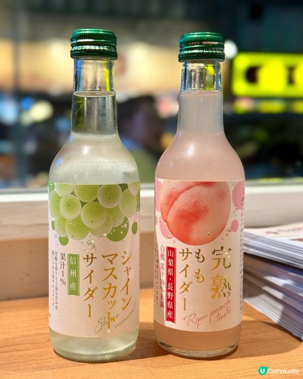 佐敦性價比高牛舌食堂 牛舌魔王必試