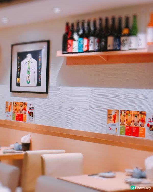 上環鮨政🤤！深夜食堂の幸福滋味🍣✨ 