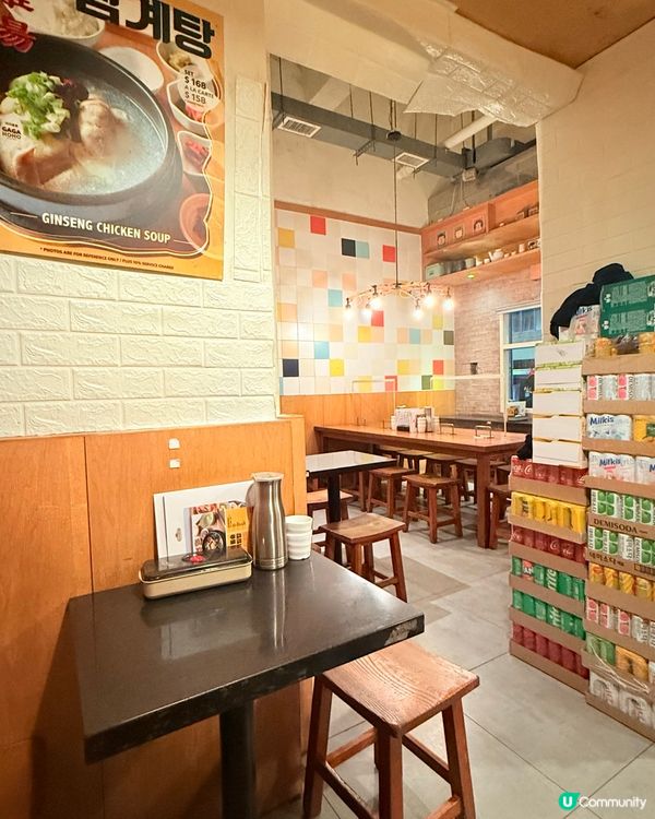 1. 尖咀韓風🇰🇷！家家戶戶韓餐😋！正宗又抵食！🤤