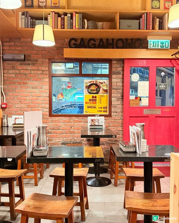 1. 尖咀韓風🇰🇷！家家戶戶韓餐😋！正宗又抵食！🤤