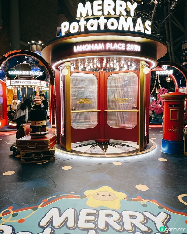 聖誕去邊度好？朗豪坊薯誕百貨！🤩