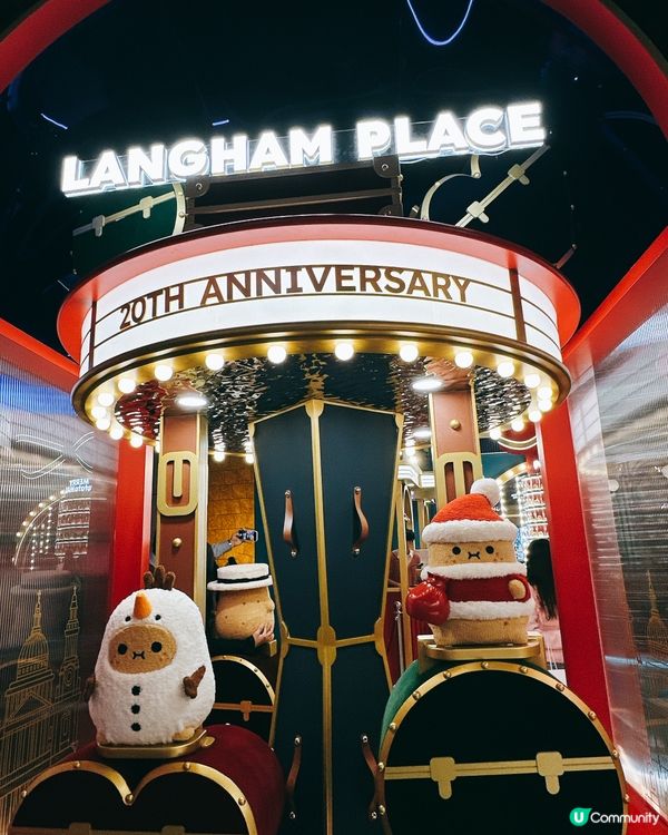 聖誕去邊度好？朗豪坊薯誕百貨！🤩