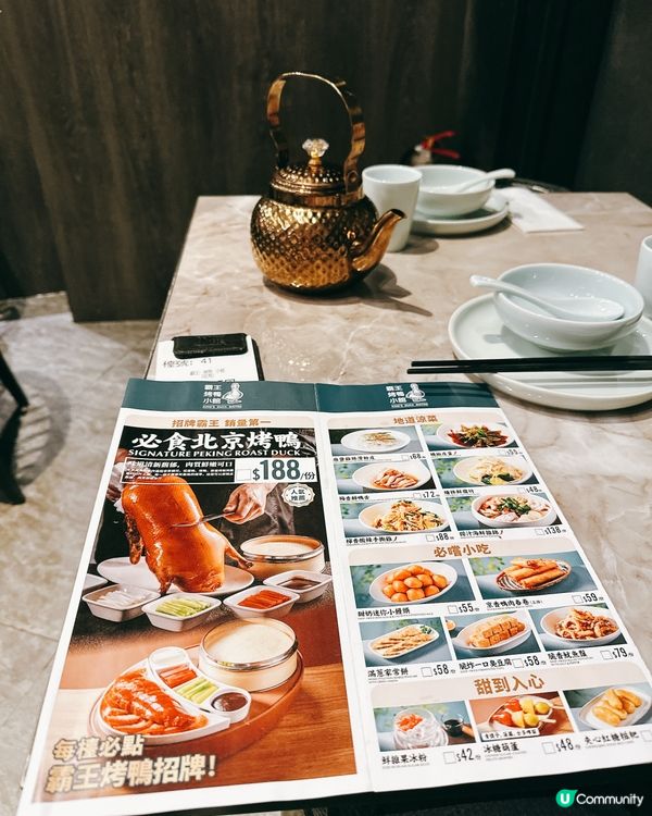 聖誕去邊度好？朗豪坊薯誕百貨！🤩