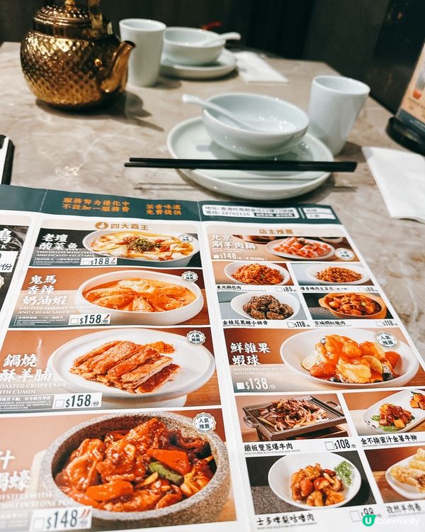 聖誕去邊度好？朗豪坊薯誕百貨！🤩