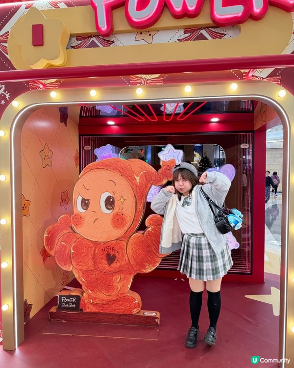 旺角星星人冬日派對！萌爆烘焙造型😍🥐