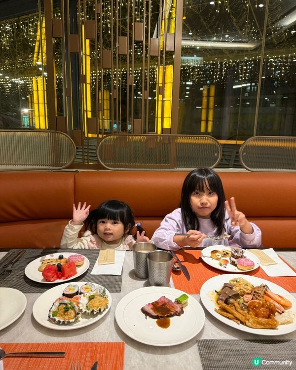 恭喜囡囡奪冠🎉！帝都自助餐慶祝🥳！