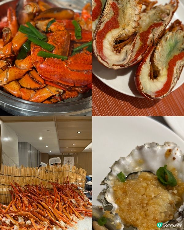 恭喜囡囡奪冠🎉！帝都自助餐慶祝🥳！