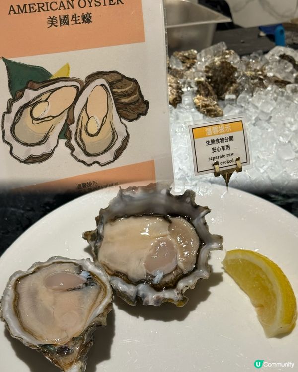 恭喜囡囡奪冠🎉！帝都自助餐慶祝🥳！