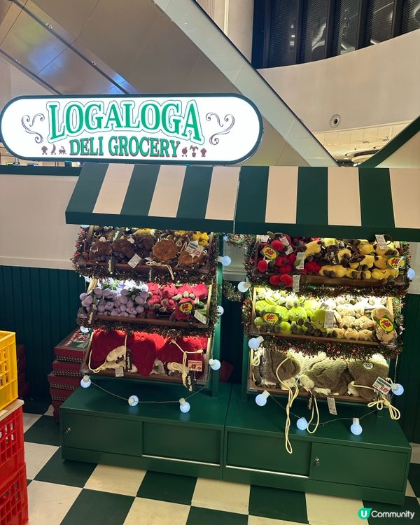 毛公仔快閃店開鑼！萌爆康城！😍