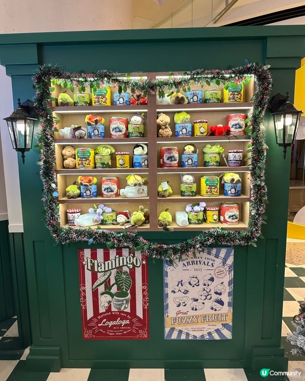 毛公仔快閃店開鑼！萌爆康城！😍