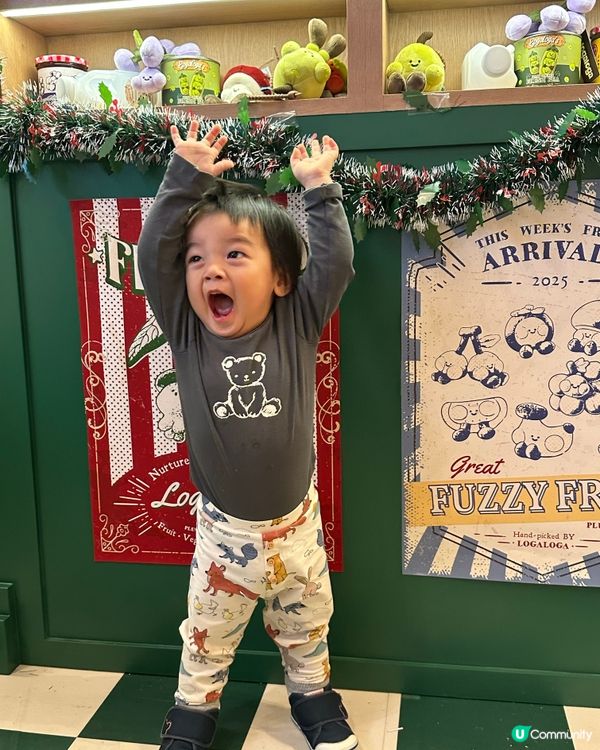 毛公仔快閃店開鑼！萌爆康城！😍