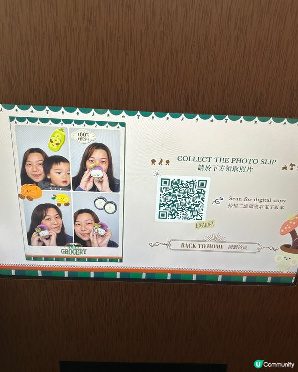 毛公仔快閃店開鑼！萌爆康城！😍