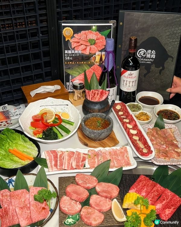 燒肉狂歡在深圳！連續7年爆款燒肉店進駐領展中心城