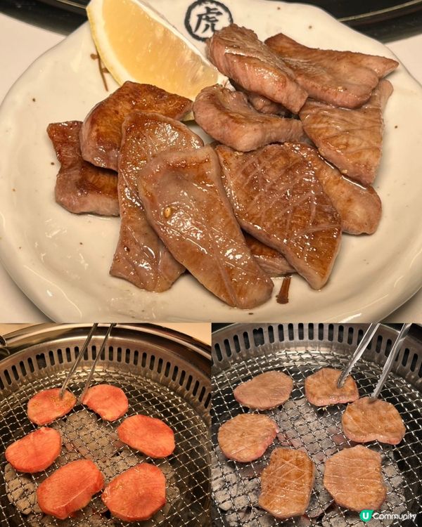 燒肉狂歡在深圳！連續7年爆款燒肉店進駐領展中心城