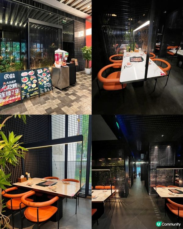 燒肉狂歡在深圳！連續7年爆款燒肉店進駐領展中心城