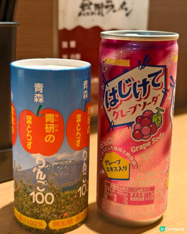 日賣200碗特製牛骨白湯拉麵