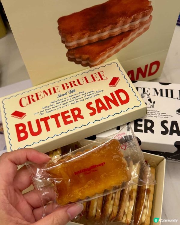 海外首間官方快閃店 韓國聖水洞人氣「夾心餅乾」🇰🇷😋