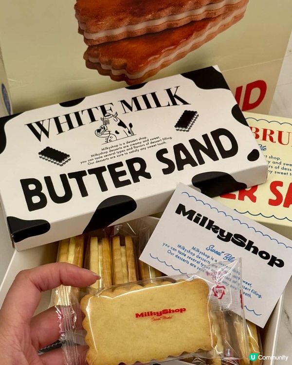 海外首間官方快閃店 韓國聖水洞人氣「夾心餅乾」🇰🇷😋