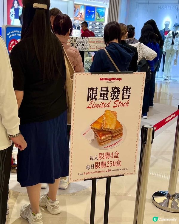 海外首間官方快閃店 韓國聖水洞人氣「夾心餅乾」🇰🇷😋