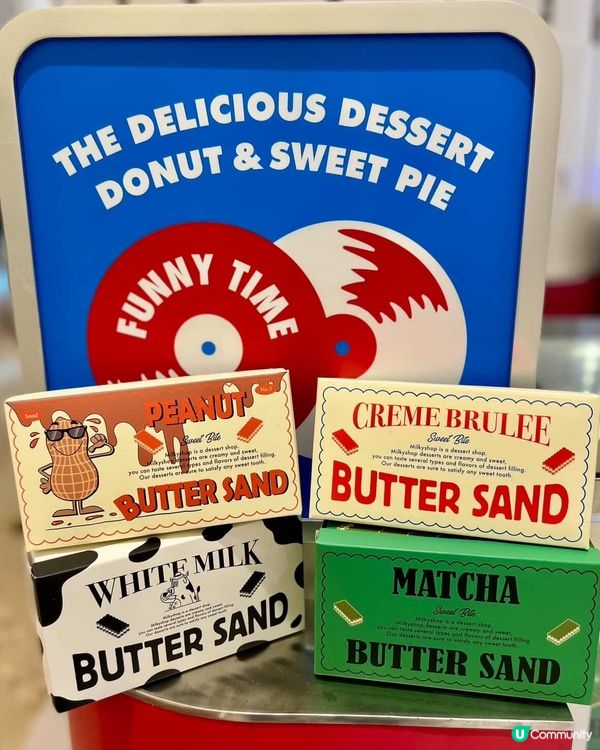 海外首間官方快閃店 韓國聖水洞人氣「夾心餅乾」🇰🇷😋