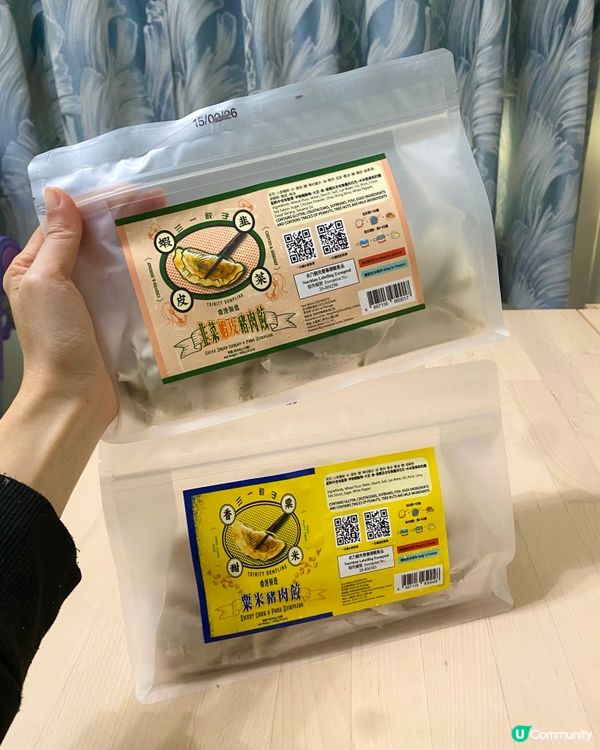 速食之選！三一餃子😋香港製造🇭🇰