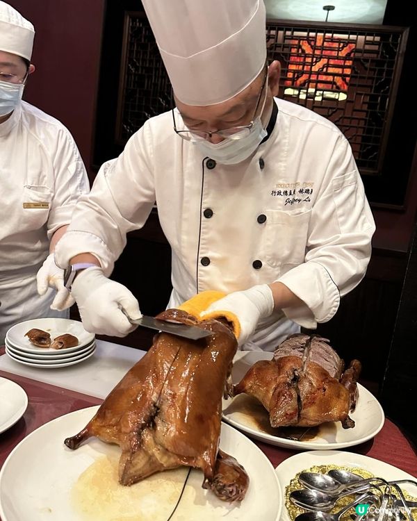 【宜蘭】蘭城晶英紅樓中餐廳｜櫻桃霸王鴨五吃全揭秘！酥脆鴨皮壽司爆汁，地表最強一鴨五吃攻略