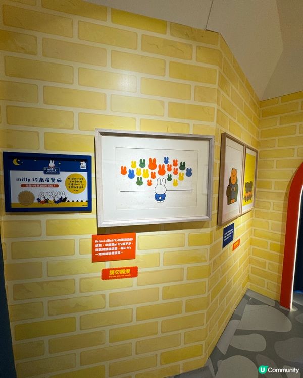 Miffy 陪你過聖誕😌