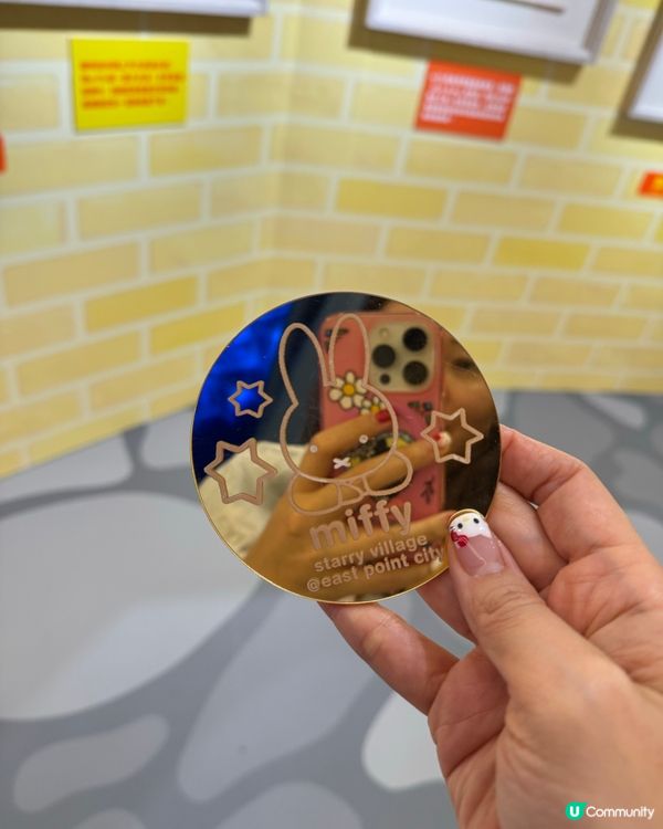 Miffy 陪你過聖誕😌