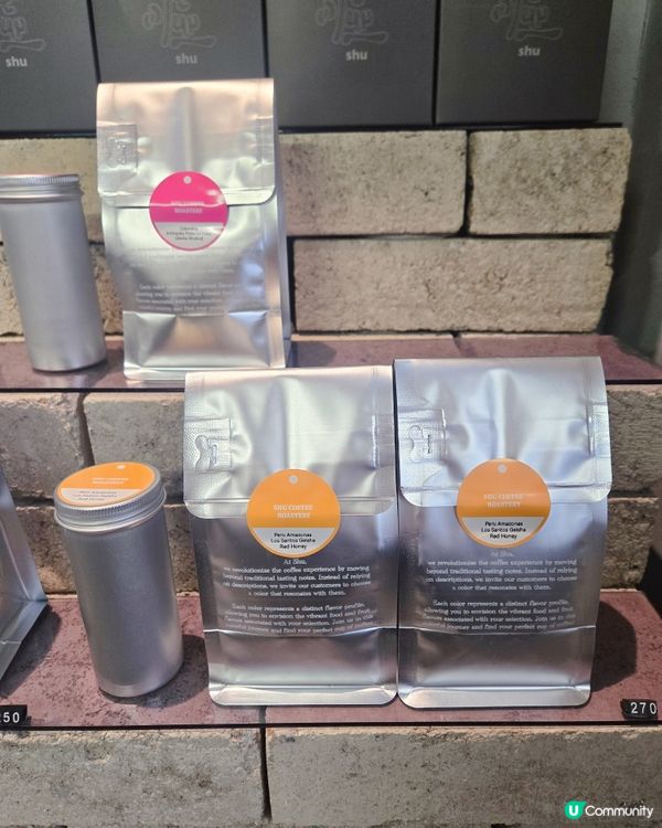 西營盤「噓」下午茶☕️！正到爆！😋