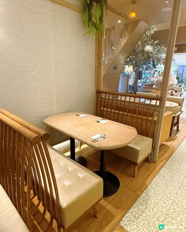 走入時光隧道🕰️！日式洋風喫茶☕️！