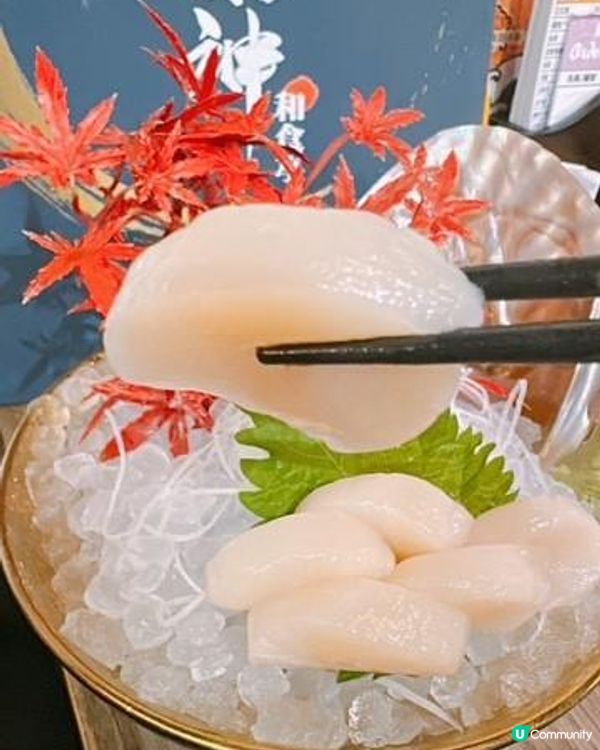 與神約會@七福神和食亭