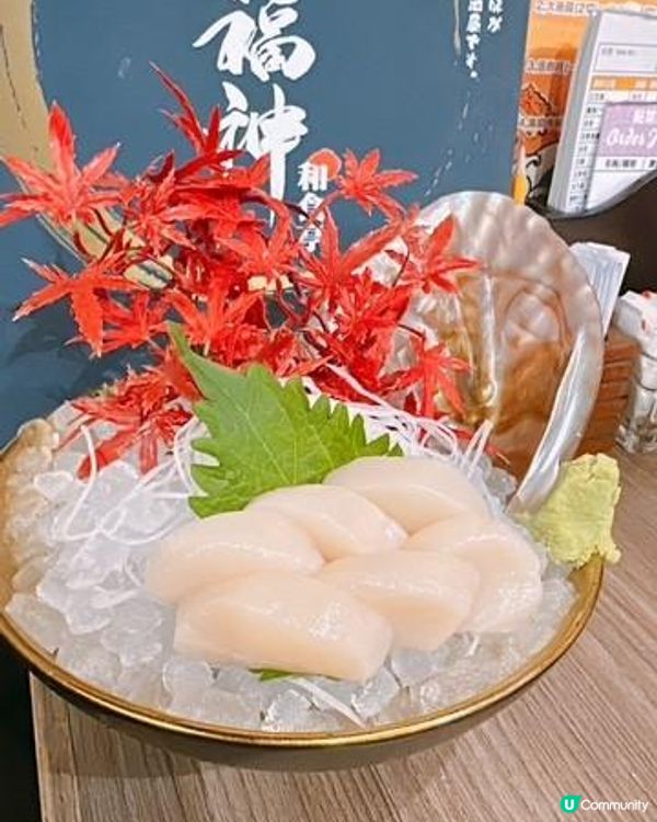 與神約會@七福神和食亭