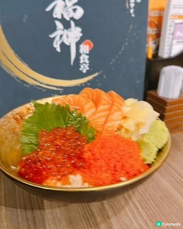 與神約會@七福神和食亭