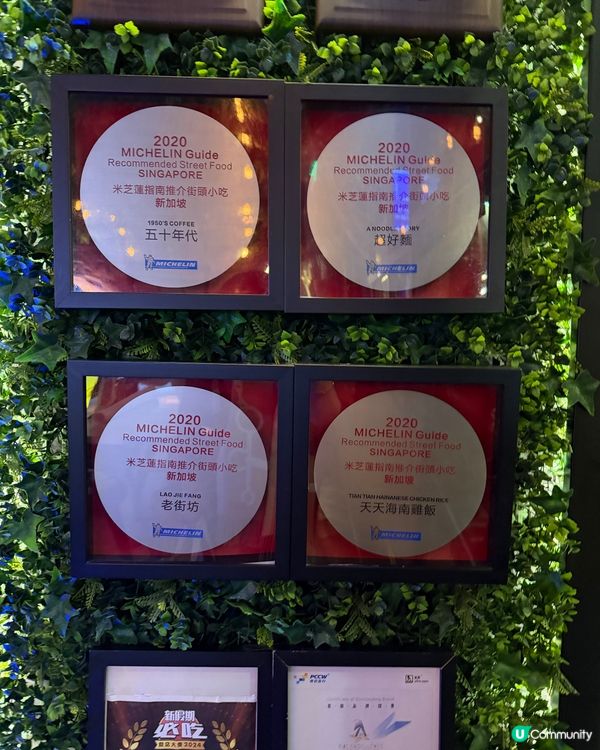 海南雞控必睇！銅鑼灣正宗海南雞🤤🐔