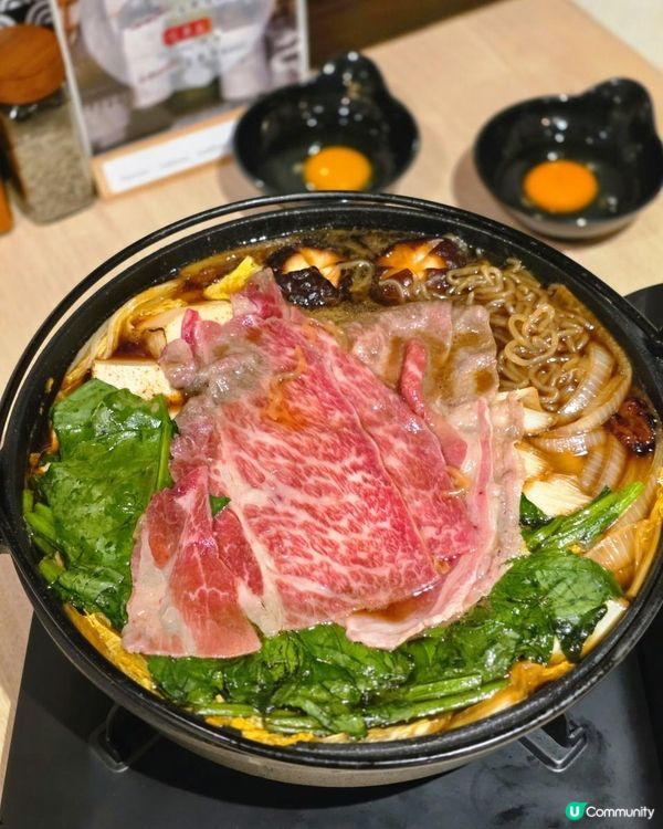 🐮抵食和牛盛宴二人前