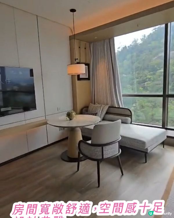 珠海Chill遊記！望海樓酒店🤩！