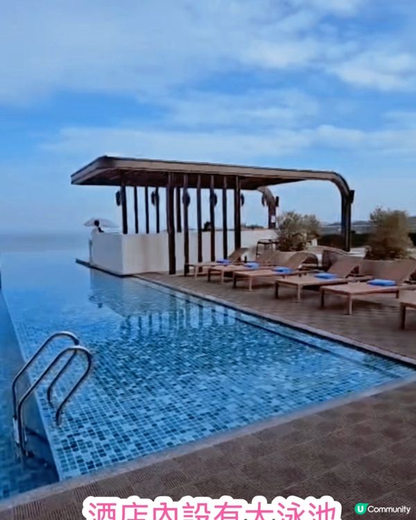 珠海Chill遊記！望海樓酒店🤩！