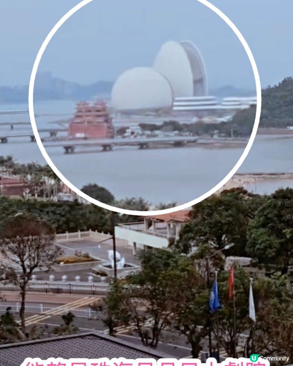 珠海Chill遊記！望海樓酒店🤩！