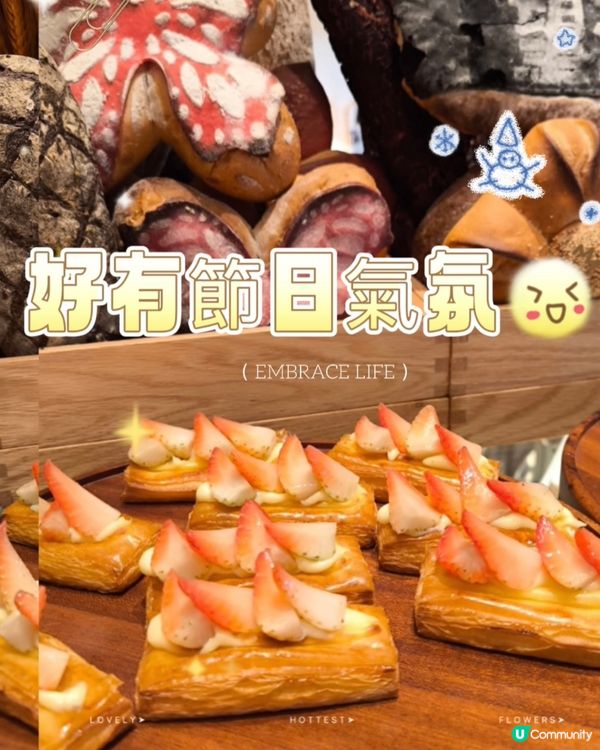 珠海Chill遊記！望海樓酒店🤩！