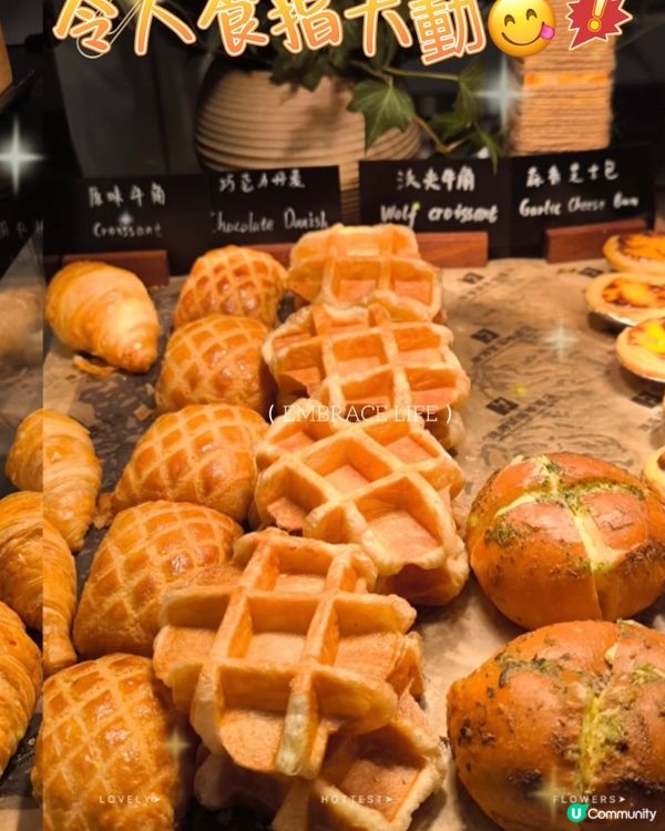 珠海Chill遊記！望海樓酒店🤩！