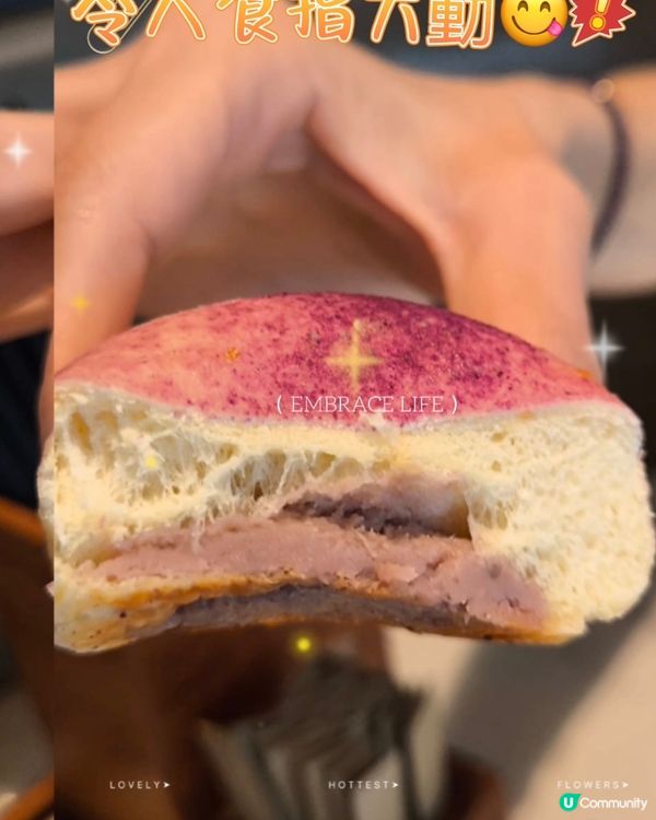 珠海Chill遊記！望海樓酒店🤩！