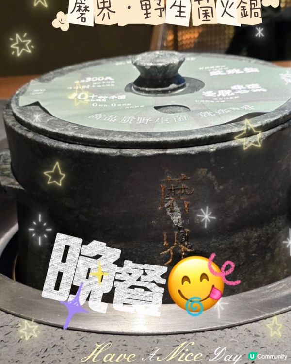 珠海Chill遊記！望海樓酒店🤩！