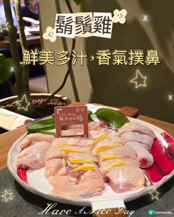 珠海Chill遊記！望海樓酒店🤩！